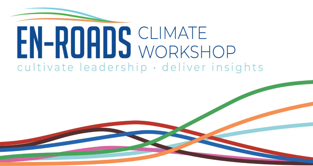 Climate Interactive Logo